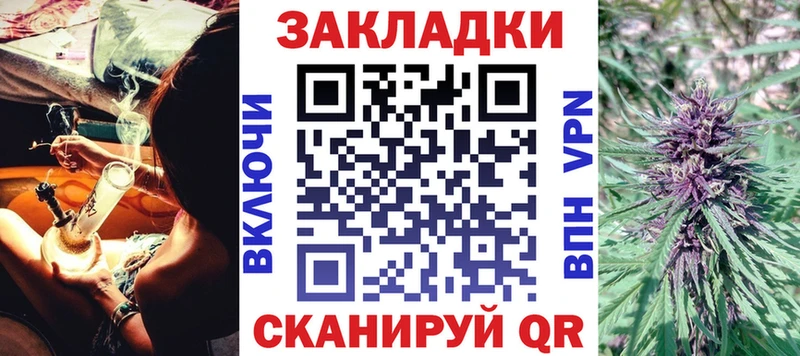 Купить Alpha-PVP  АМФЕТАМИН  Галлюциногенные грибы  МЕФ  Канабис  COCAIN  ГАШ  Североуральск