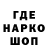 КЕТАМИН VHQ All Caponne