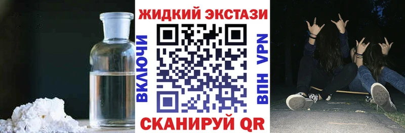 БУТИРАТ Butirat  Купить где  Североуральск 