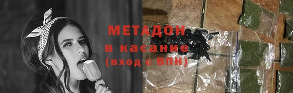 таблы Бородино