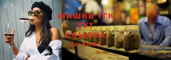 метадон Богородск