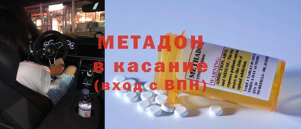 таблы Бородино