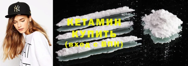 таблы Бородино