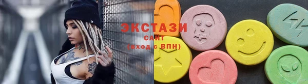 таблы Бородино