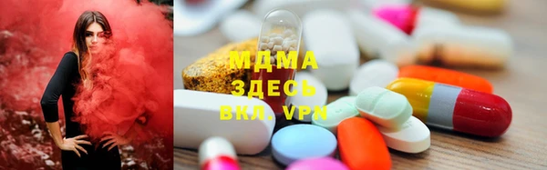 таблы Бородино